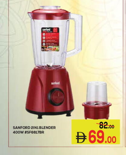 available at كيرالا هايبرماركت in الإمارات العربية المتحدة , الامارات - رَأْس ٱلْخَيْمَة