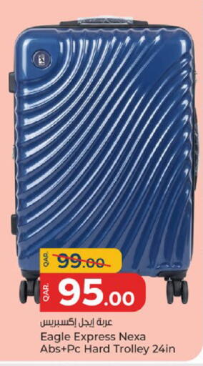 available at باريس هايبرماركت in قطر - الشحانية
