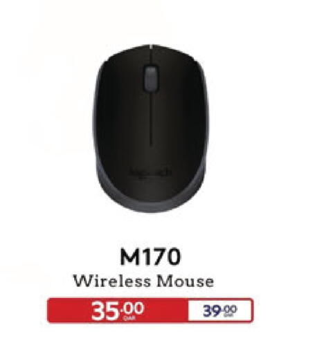 available at كارفور in قطر - أم صلال