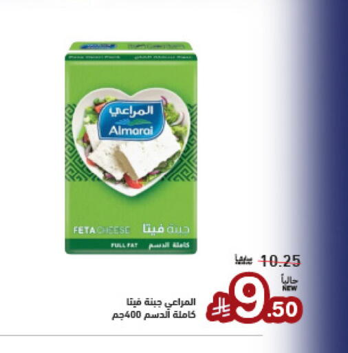 available at أسواق رامز in مملكة العربية السعودية, السعودية, سعودية - تبوك