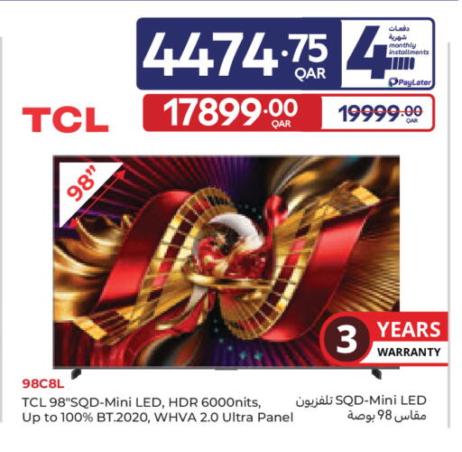available at Carrefour in Qatar - Al Khor