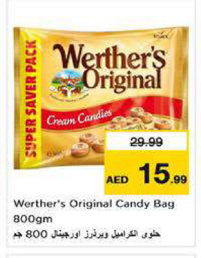 available at نستو هايبرماركت in الإمارات العربية المتحدة , الامارات - الشارقة / عجمان