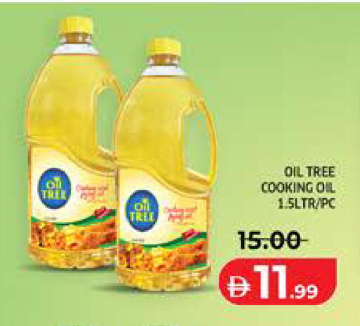 available at Seven Emirates Supermarket in UAE - Abu Dhabi