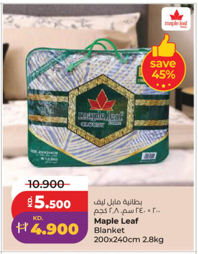 available at لولو هايبر ماركت in الكويت - مدينة الكويت