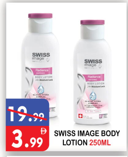 available at United Hypermarket in UAE - Dubai