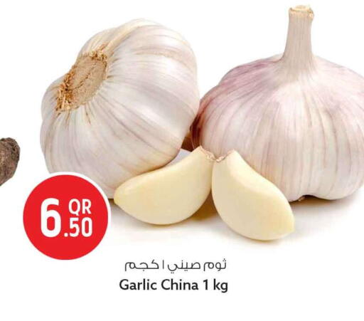 Garlic from China available at سفاري هايبر ماركت in قطر - الشحانية