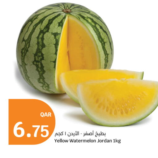 Watermelon from Jordan available at City Hypermarket in Qatar - Al Wakra