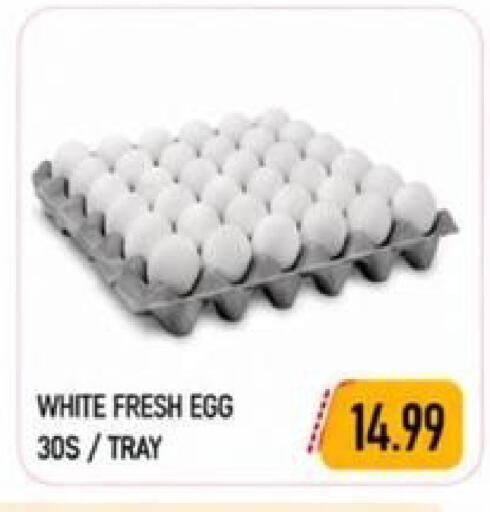 available at Rawabi Market Ajman in UAE - Sharjah / Ajman