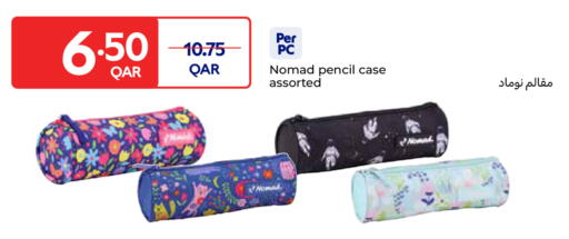 available at كارفور in قطر - أم صلال