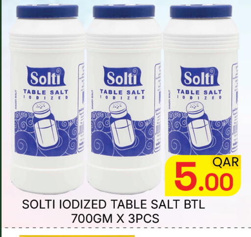 available at Majlis Hypermarket in Qatar - Doha