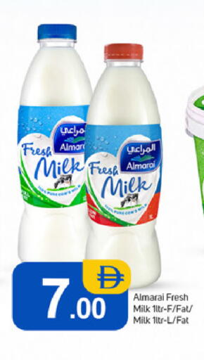 available at TALAL MARKET in UAE - Dubai