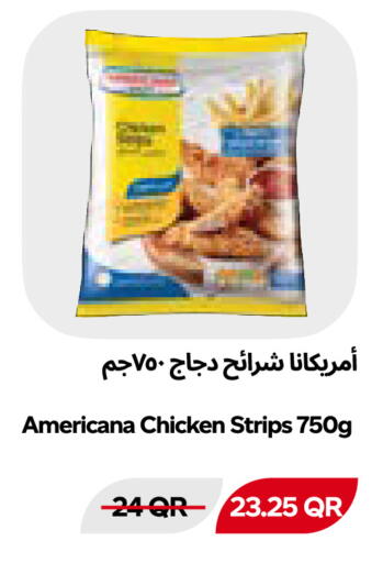available at Snoomart in Qatar - Al-Shahaniya