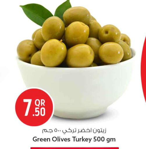 available at Safari Hypermarket in Qatar - Al-Shahaniya
