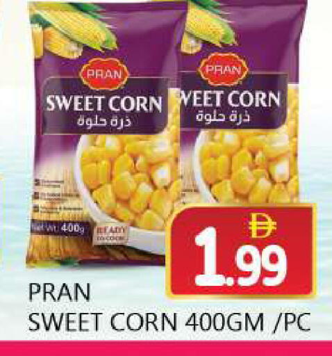 available at Souk Al Mubarak Hypermarket in UAE - Sharjah / Ajman
