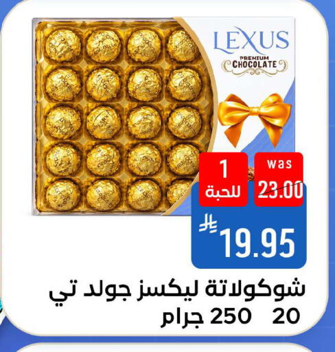 available at شبرا الطائف in مملكة العربية السعودية, السعودية, سعودية - مكة المكرمة