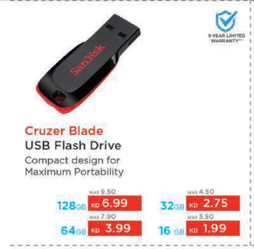 available at Lulu Hypermarket  in Kuwait - Kuwait City