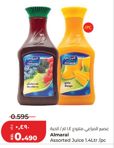 Mango available at Lulu Hypermarket  in Kuwait - Kuwait City