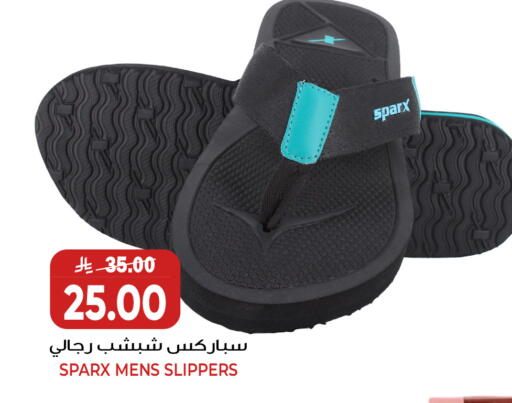 available at Grand Hyper in KSA, Saudi Arabia, Saudi - Jeddah