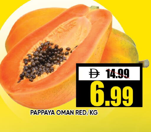 Pappaya from Oman available at Leptis Hypermarket  in UAE - Ras al Khaimah