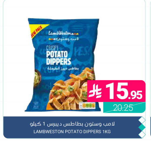 Potato available at اسواق المنتزه in مملكة العربية السعودية, السعودية, سعودية - القطيف‎