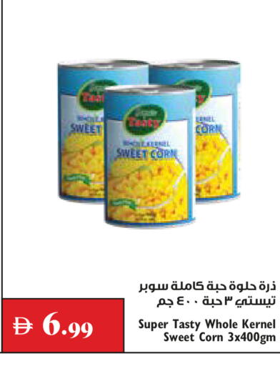 available at Trolleys Supermarket in UAE - Dubai