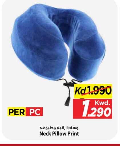 available at مارك & سايف in الكويت - مدينة الكويت