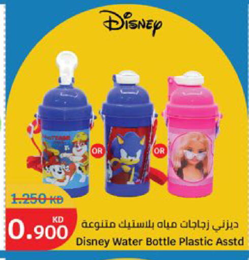 available at City Hypermarket in Kuwait - Kuwait City