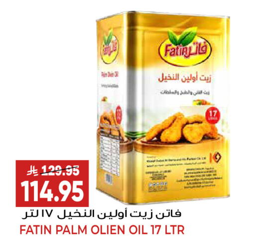 available at جراند هايبر in مملكة العربية السعودية, السعودية, سعودية - الرياض