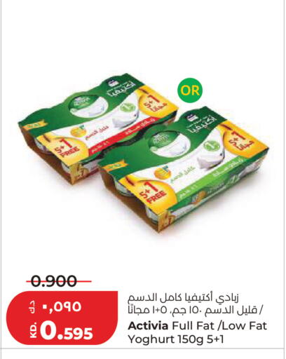 available at Lulu Hypermarket  in Kuwait - Kuwait City