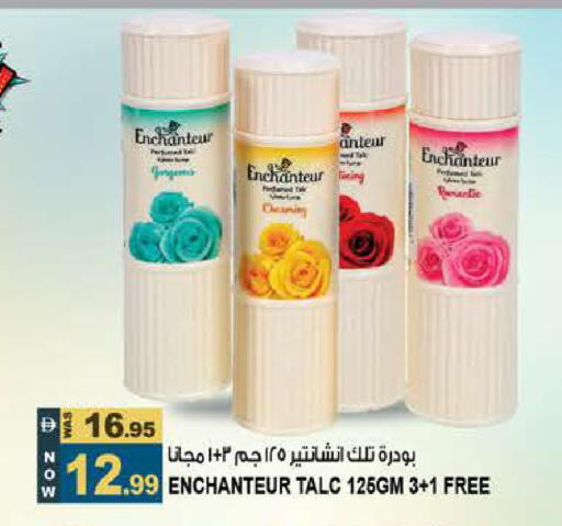 available at Hashim Hypermarket in UAE - Sharjah / Ajman