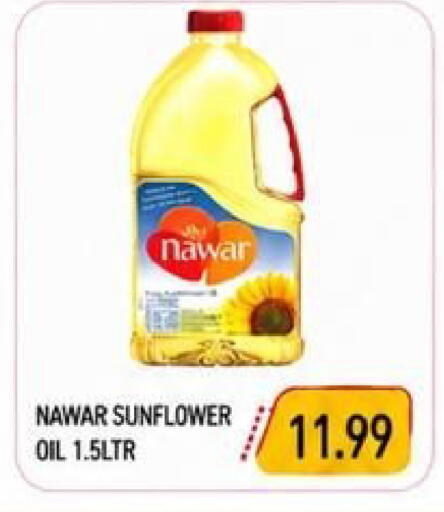 available at  روابي ماركت عجمان in الإمارات العربية المتحدة , الامارات - الشارقة / عجمان
