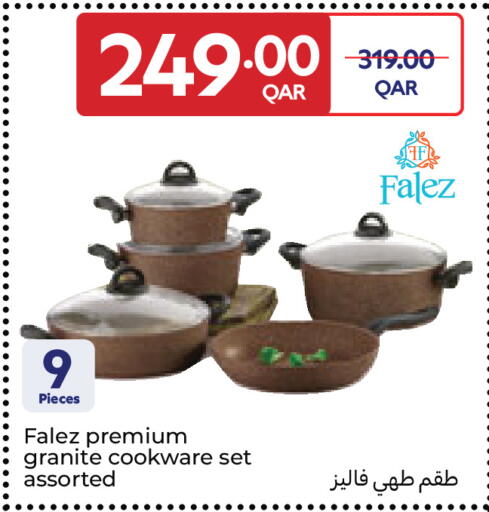available at كارفور in قطر - الشحانية