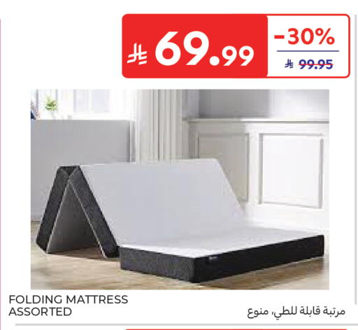 available at كارفور in مملكة العربية السعودية, السعودية, سعودية - جدة
