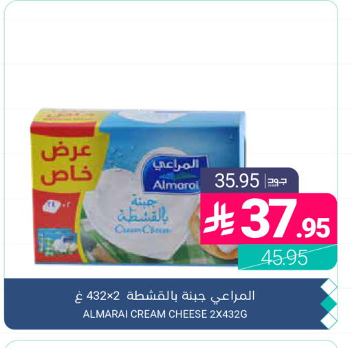 available at اسواق المنتزه in مملكة العربية السعودية, السعودية, سعودية - المنطقة الشرقية