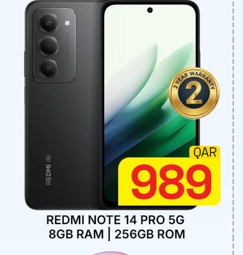 available at Majlis Hypermarket in Qatar - Doha
