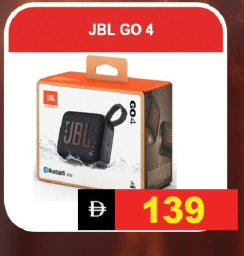available at ليبتس هايبرماركت in الإمارات العربية المتحدة , الامارات - رَأْس ٱلْخَيْمَة
