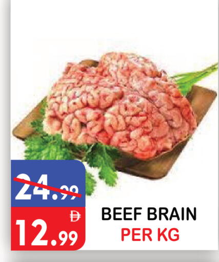 available at United Hypermarket in UAE - Dubai