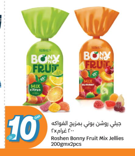 available at City Hypermarket in Qatar - Doha