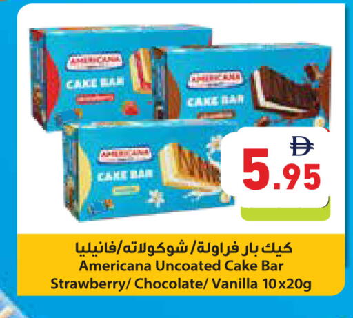 Strawberry Vanilla available at أسواق رامز in الإمارات العربية المتحدة , الامارات - رَأْس ٱلْخَيْمَة