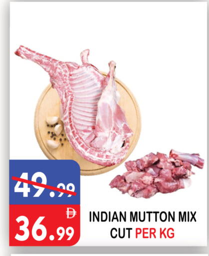 available at United Hypermarket in UAE - Dubai