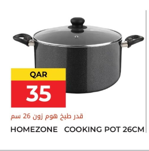 available at Grand Hypermarket in Qatar - Al Wakra