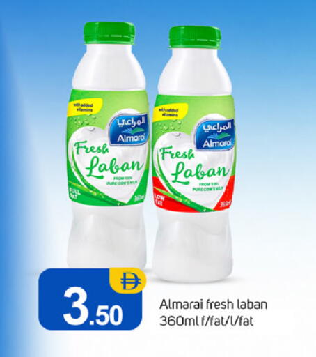 available at TALAL MARKET in UAE - Dubai