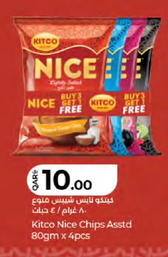 available at LuLu Hypermarket in Qatar - Umm Salal