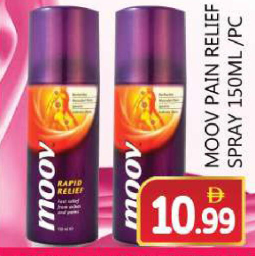 available at Souk Al Mubarak Hypermarket in UAE - Sharjah / Ajman