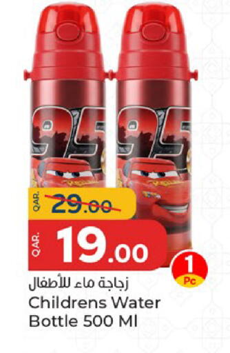 available at باريس هايبرماركت in قطر - الشحانية