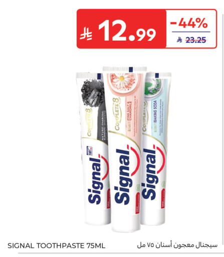 available at Carrefour in KSA, Saudi Arabia, Saudi - Al Khobar