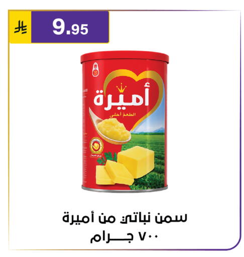 available at Al Hussain Top Up in KSA, Saudi Arabia, Saudi - Riyadh