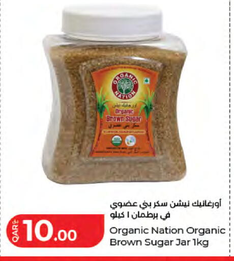 available at LuLu Hypermarket in Qatar - Al-Shahaniya