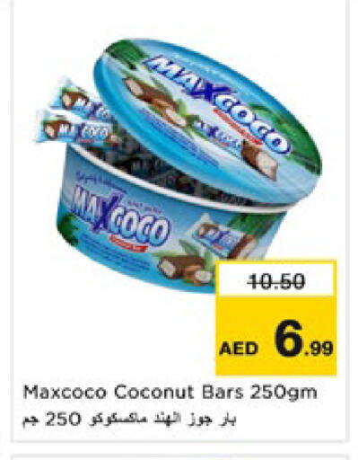 Coconut available at Nesto Hypermarket in UAE - Ras al Khaimah