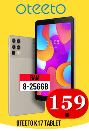 available at Dubai Shopping Center in Qatar - Al Rayyan
